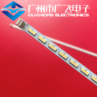 全新原装康佳LED32F2200NE/32E320N /32S2260N灯条YP37020575