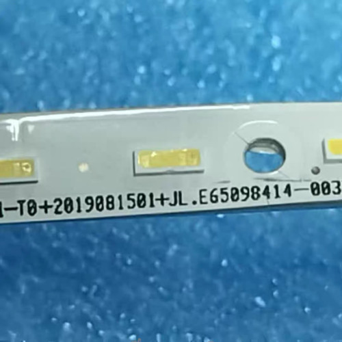 海信VIDAA 65V3F灯条HE650X3U81-T0+JL.E65098414-003DS-R7N-M-HF