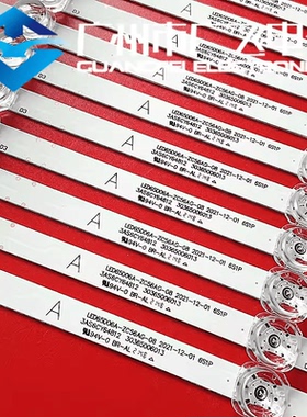 适用海尔LU65C51小米L65M5-EA灯条LED65D06A-ZC56AG-08 303650060