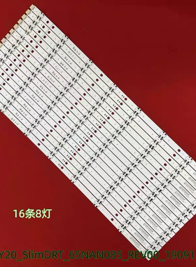 全新电视背光16条6灯  SSC_Y20_SLIMDRT_55NANO85_REV00_190715