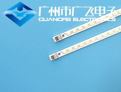 原装东芝55GL150C康佳LED55X8000D灯条SLED 2011SGS55 5630 86 H1
