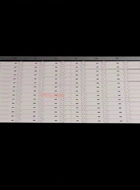 适用长虹65U3 65D2000i 65S1 UD65D6000i 65U3C灯条液晶电视背光