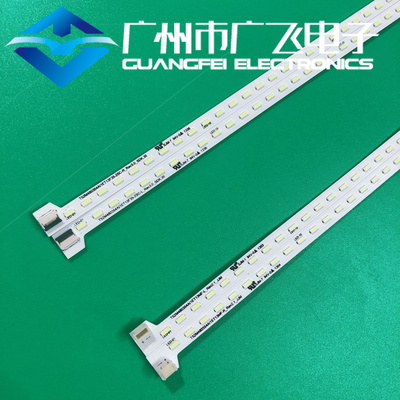 全新适用TCL L48E4690A L48F3500A-3D灯条 L48F3511A-3D灯条