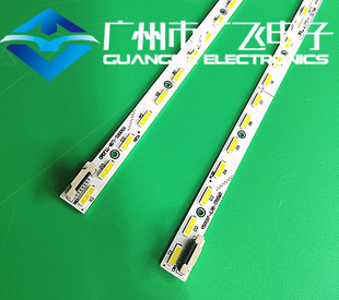 适用TCL L50E5690A-3D L50E5700A-UD灯条C500S01E02A液晶背光灯