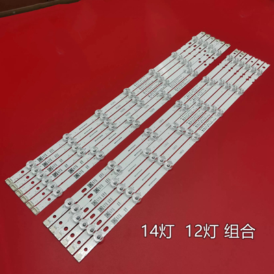 LG 55 V14 SLIM DRT灯条55LB7200 LC550DUH 55GB7800 55LB670V