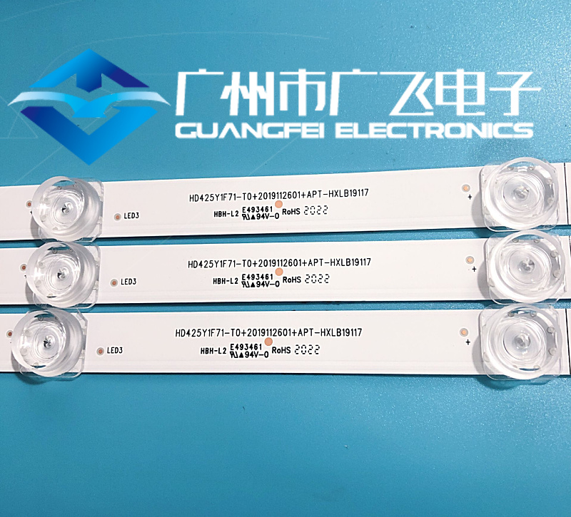 原装海信43V1F 43E2F 43A3F灯条HD425Y1F71 APT-HXLB19117