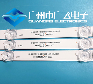 原装海信43V1F 43E2F 43A3F灯条HD425Y1F71 APT-HXLB19117