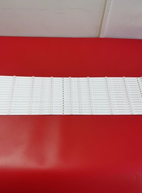 适用海信85E7F 85H6570G 85A6G 85E3G-J 85E7G 85V1F-S 85A5H灯条