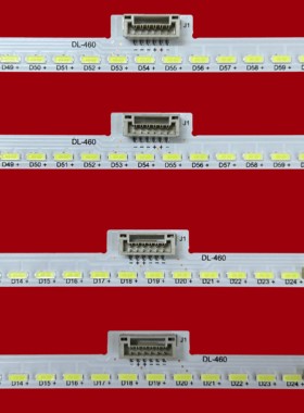 适用夏普4T-C70BMAA 4T-C70D7DA灯条Sharp_70_GOA_72+72_4014C