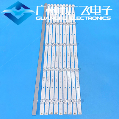全新原装55寸液晶背光灯条 JLW55_10X5_MCPCB JLW 55 0D20 DSMLED