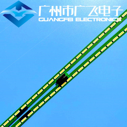 适用飞利浦55PUF6250/T3创维55G7200背光灯条6922L-0174A