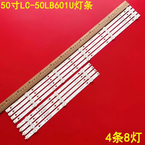 适用夏普50寸LC-50LB601U背光灯条LB50091 V1_00 50D3503V2W3C1B3