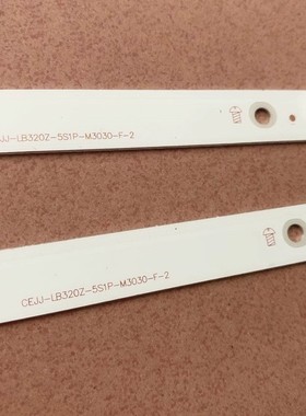 适用AOC LE32M3776 LE32M3778飞利浦32PHF5292 32PHF3212/T3灯条