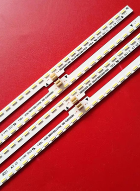 适用海信LED55K600X3D灯条RSAG7.820.5328/5329屏HE550HFD-B31