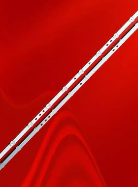 适用小米L43MA-A L43MA-E灯条JL.D430B1330-002DS-M_V02背光灯LED