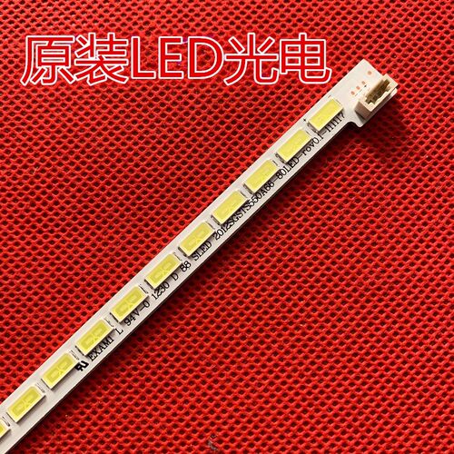 适用TCL L55V7300A-3D灯条液晶LED LJ64-03515A灯三星LTA550HQ20