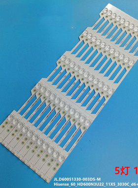 海信LED60E5U LED60EC500U 60EC680US LED60N3700UA 60N6000U灯条