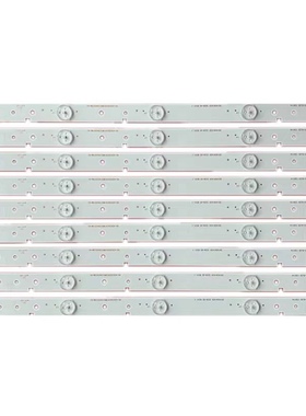 原装海信LED42EC260JD 42EC290N 42EC110JD 42K20JD 42K220灯条铝