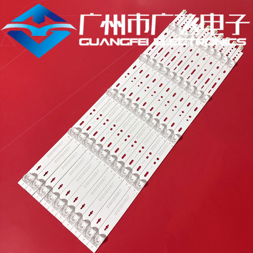 适用康佳B55U灯条 KKTV U55V U55W U55S灯条液晶电视机LED灯