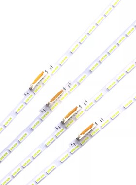 适用三星UA85AU8000JXXZ UA85AU8800JXXZ灯条液晶电视LED背光灯条