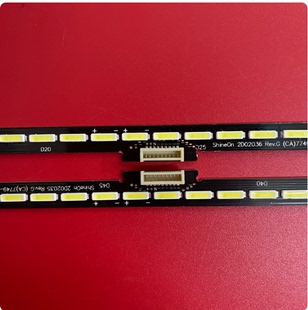 适用创维49G7200灯条7749-649000-L100/R100 2D02035 036背光灯