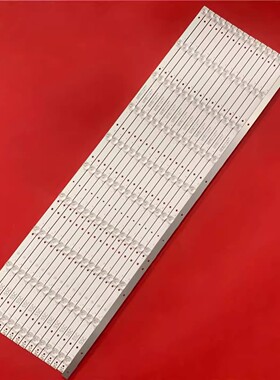 适用海尔85R5灯条06-1-85FX-YSEMC3030-0D20-16X10-937X16MM背光