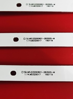 适用TCL液晶L32ED99 LE3208 L32E181灯条SJ.MS.D3200601-2835GS-M
