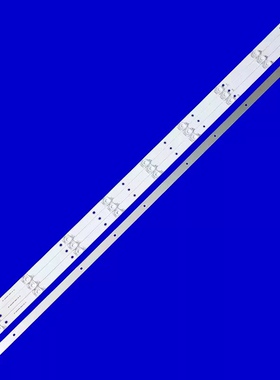 海尔LS50A51 LS50AL88A81 LS50AL88K51 LS50AL88KS1灯条铝LED
