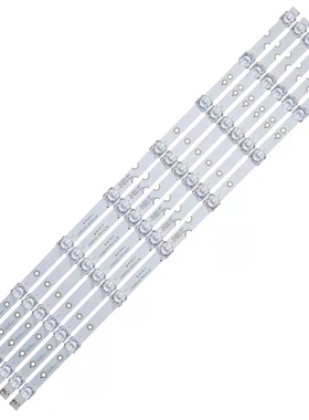 适用东芝65U3800C/5850C 65U3900C 65U800C灯条4C-LB6508-HR01J凹