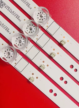 适用创维55G60 55G950 55G50灯条CRH-A55G603030040988EREV1.1