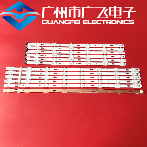 全新原装三星UA55JU50SW UA55JU5920JXXZ 灯条S-5U75-55-FL-L8/R6