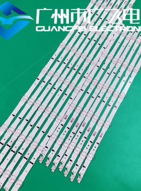 新原装三星UA60H6400AJ/CY灯条SAMSUNG-2014SVS60F-3228-L08/R5