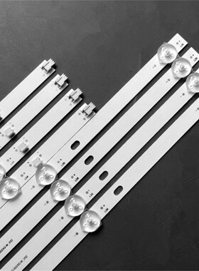 适用小米L58M7-EA灯条CH58DC2A-V01 LB-L58M7-EA-CHOT 950022750