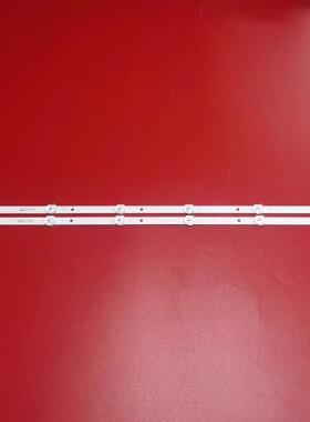 杂牌机SAHPR LE32H灯条JL.D32061330-063BS-M 23-Q32H90061背光灯