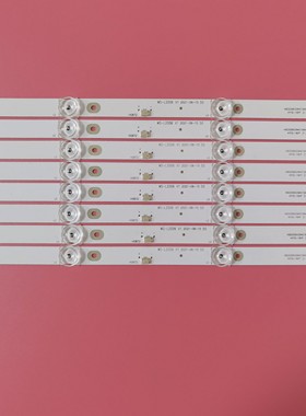 全新原装创星王牌55DE-500 2 3255灯条CC02500D410V07 50E20 8X4