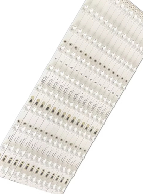 全新原装海尔LS55H510N灯条LS55M31灯条LS55H3000W/LE55D88UD铝板