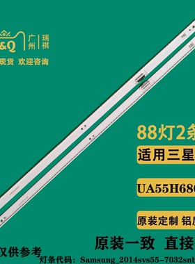 全新三星UA55H6800AJ UA55H8800灯条LM41-00084R BN96-30656A/57A