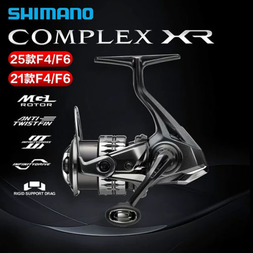 日本SHIMANO禧玛诺25款F4 F6纺车轮COMPLEX XR泛用微物远投路亚轮