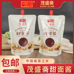 茂盛斋香葱伴侣甜面酱家用鲜大酱酱菜之乡炸酱面专用酱拌面拌饭