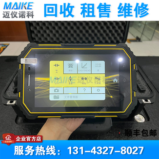 全新Easy 770代替E420 Laser 660 E710激光对中仪 XT440 销售回收