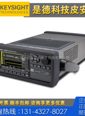 租售回收仪器 Keysight是德科技B2983B飞安/皮安计 N9320B N9021B