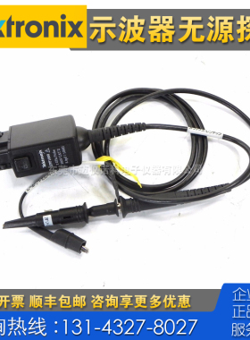 租售回收仪器 Tektronix泰克TPP1000示波器无源探头 TAP3500 4000