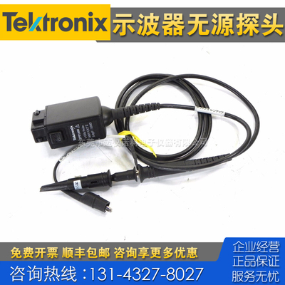 租售回收仪器 Tektronix泰克TPP1000示波器无源探头 TAP3500 4000