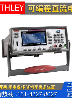 租售回收仪器 美国Keithley吉时利2280S-32-6 2280S-60-3直流电源