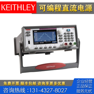 租售回收仪器 3直流电源 2280S 美国Keithley吉时利2280S