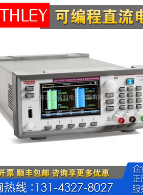 回收 Keithley吉时利2281S-20-6 2280S-32-6 2280S-60-3直流电源