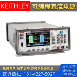 Keithley吉时利2281S 3直流电源 2280S 回收