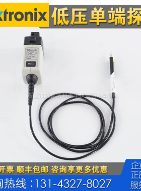 租售回收仪器 Tektronix泰克TAP1500低压单端探头 P5960 TLP058