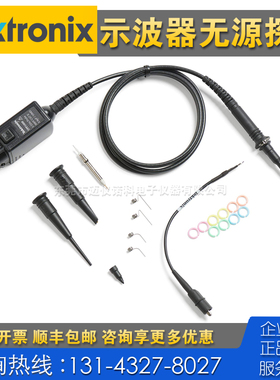 租售回收仪器 Tektronix泰克TPP1000示波器无源探头 TAP1500 2500