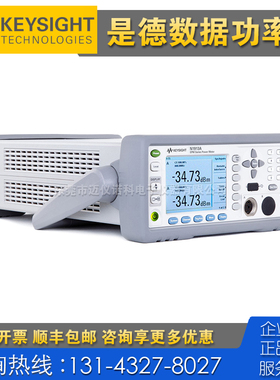 租售Keysight是德科技N1913A功率计 E9304A E9321A E9322A E9323A